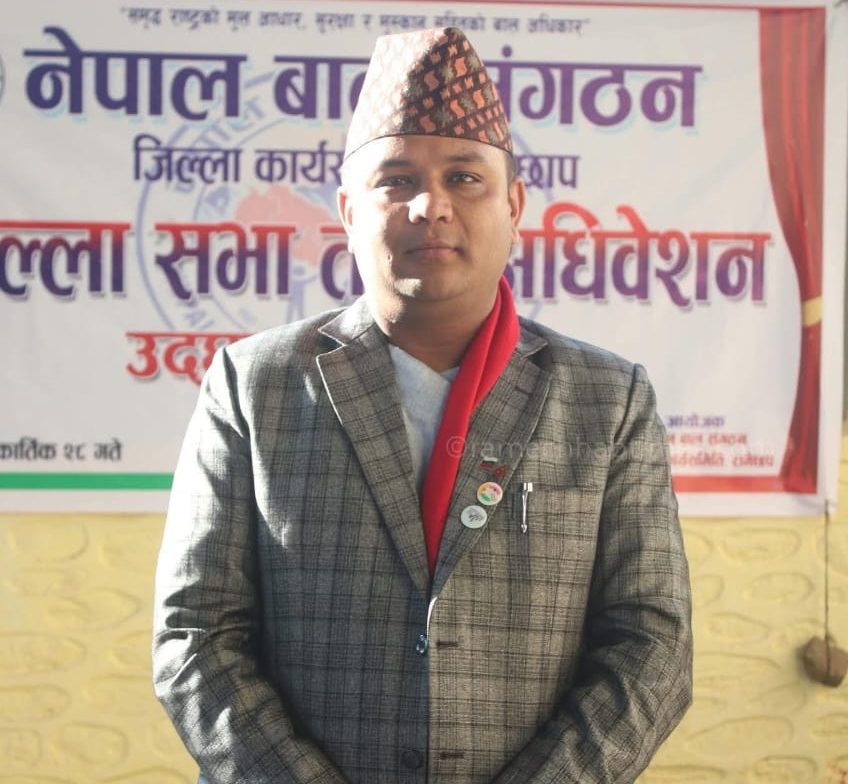 Sundar Ghimire