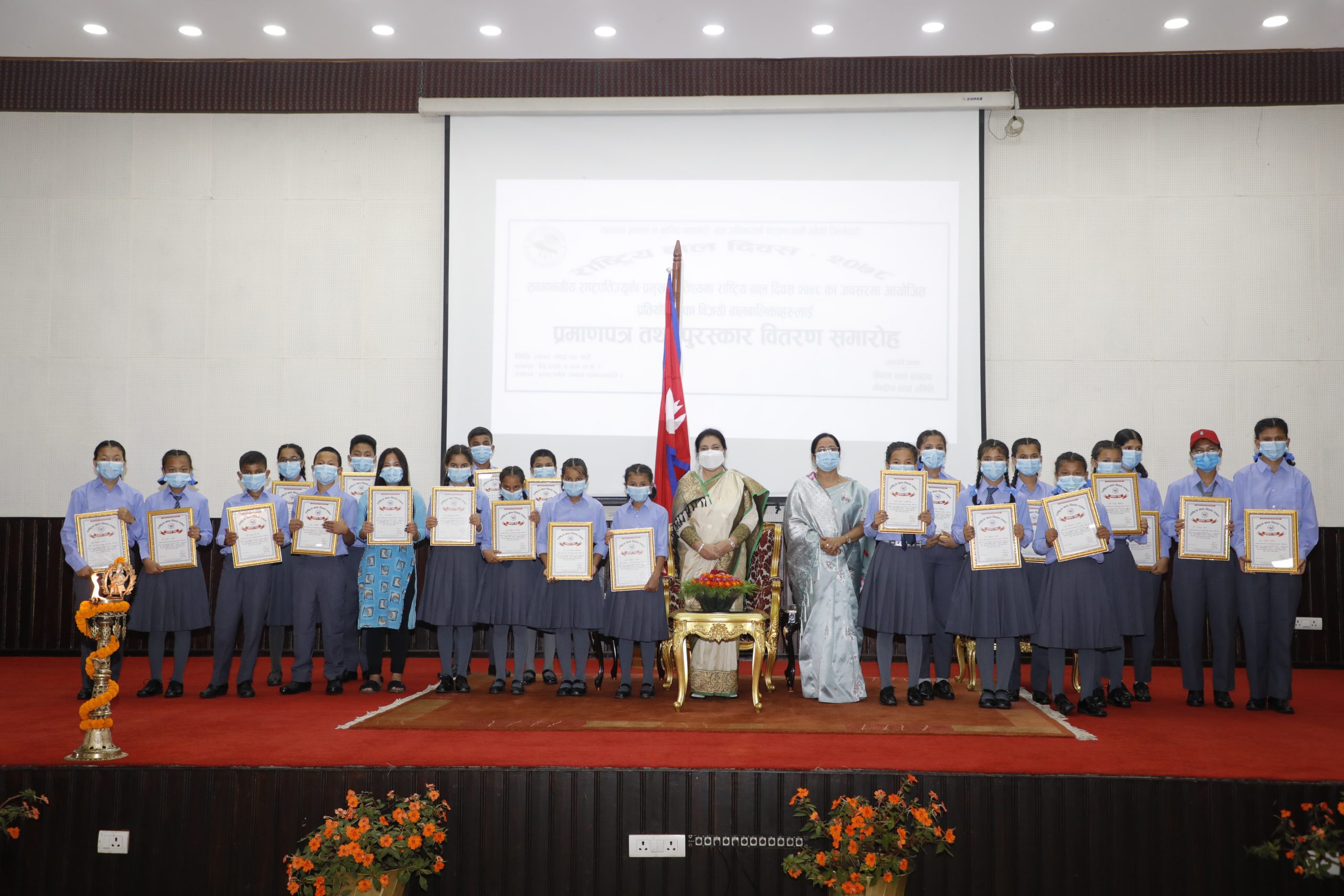 Winners of competition held for Children’s Day 2078