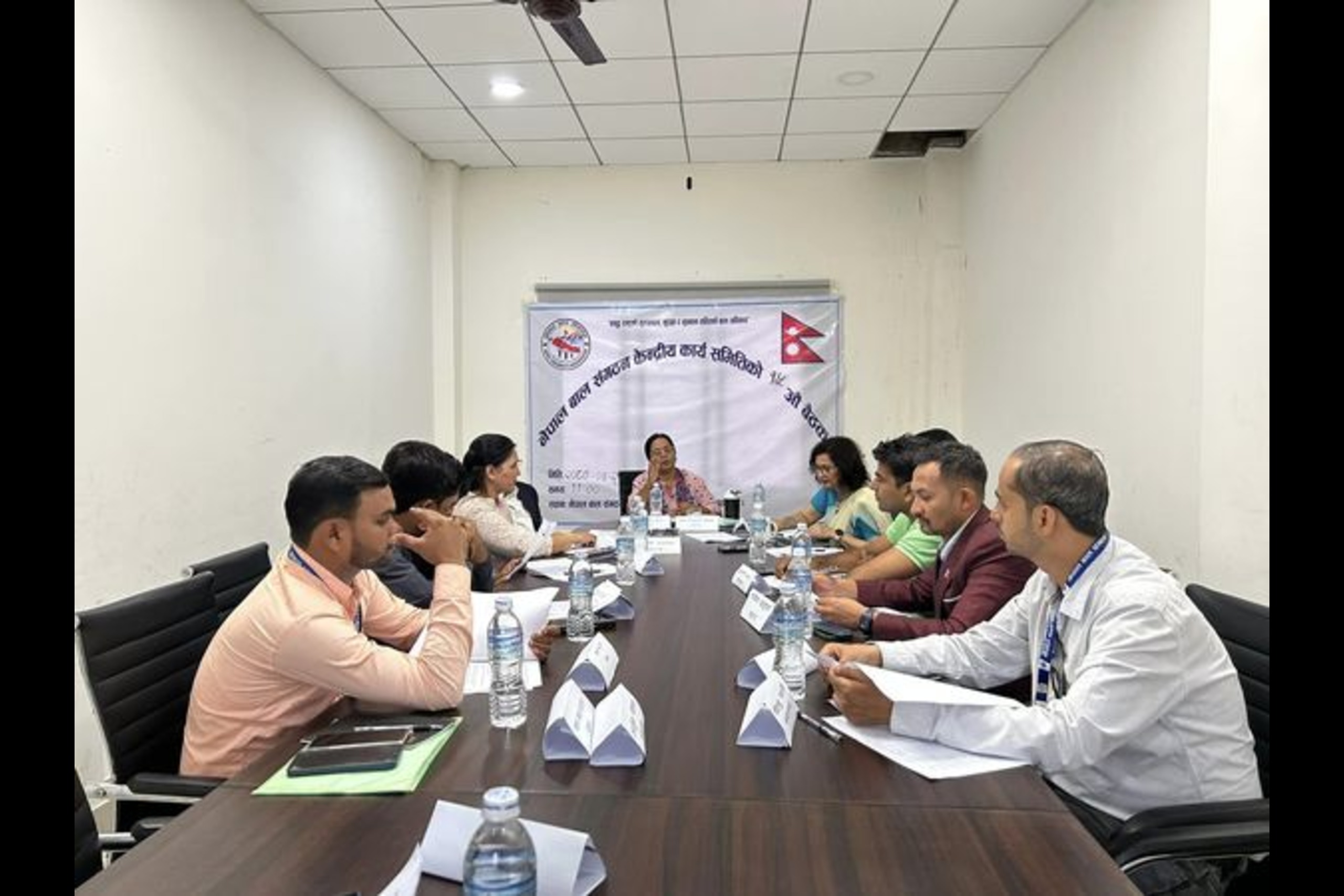 नेपाल बाल संगठन केन्द्रीय कार्य समितिको १५ औं बैठक ।